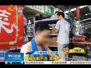 海霸王小哥爆料了吗视频,幕后真相大曝光  第3张