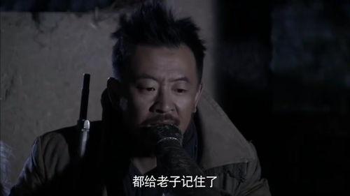 名人大爆料五常视频全集,五常风云录