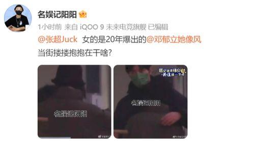 大瓜爆料视频什么萝莉,揭秘大瓜爆料视频背后的秘密  第3张