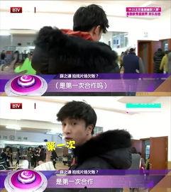 薛之谦摄像爆料视频大全,揭秘音乐背后的故事与情感  第2张