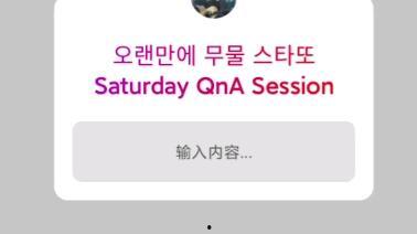 沙雕视频爆料软件免费观看,揭秘免费观看沙雕视频爆料的神奇软件  第3张