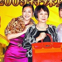 婆婆来了最新爆料,最新爆料揭秘家庭纷争背后的真相  第3张