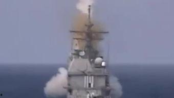 美国战舰在线观看  第2张