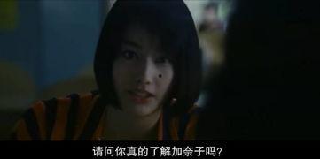 十八禁在线观看,十八禁内容在线观看的隐秘世界 第2张 十八禁在线观看,十八禁内容在线观看的隐秘世界 第2张